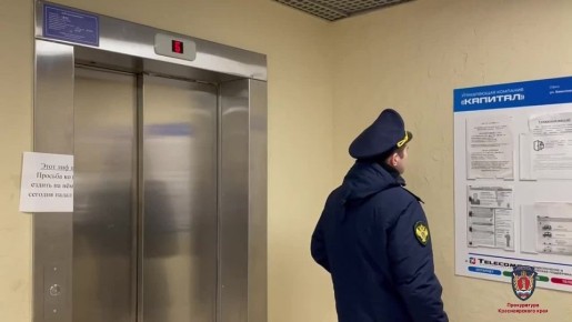 Лифт с девочкой-подростком сорвался с 14-го этажа в Красноярске, 15-летняя школьница получила черепно-мозговую травму