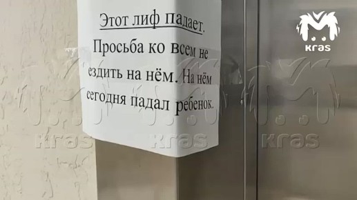 � ������������ ����������� ������ ���� �� ����������