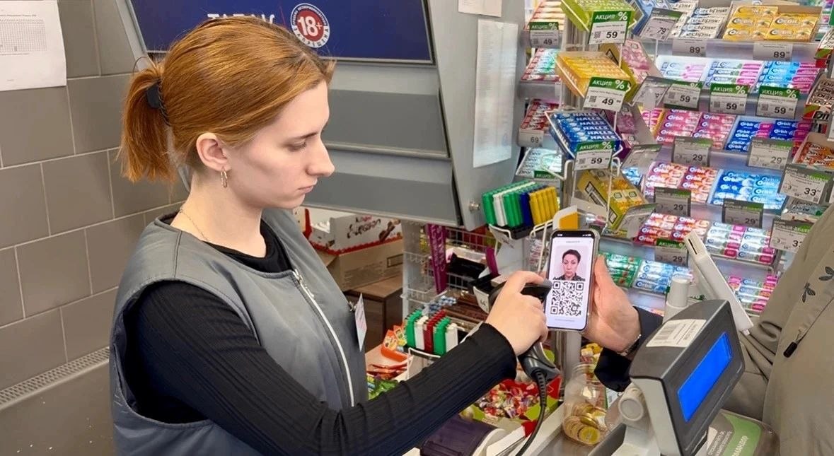 С 1 сентября подтвердить возраст с помощью мессенджера MAX можно будет в любом магазине Красноярского края