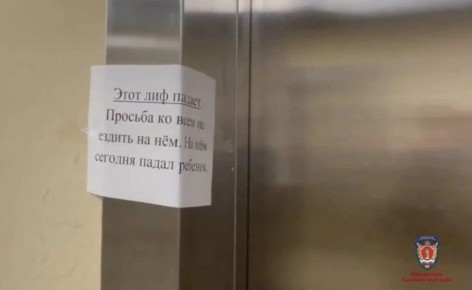 ��� ������, ���� ������ ����� ������ - ������ �����������