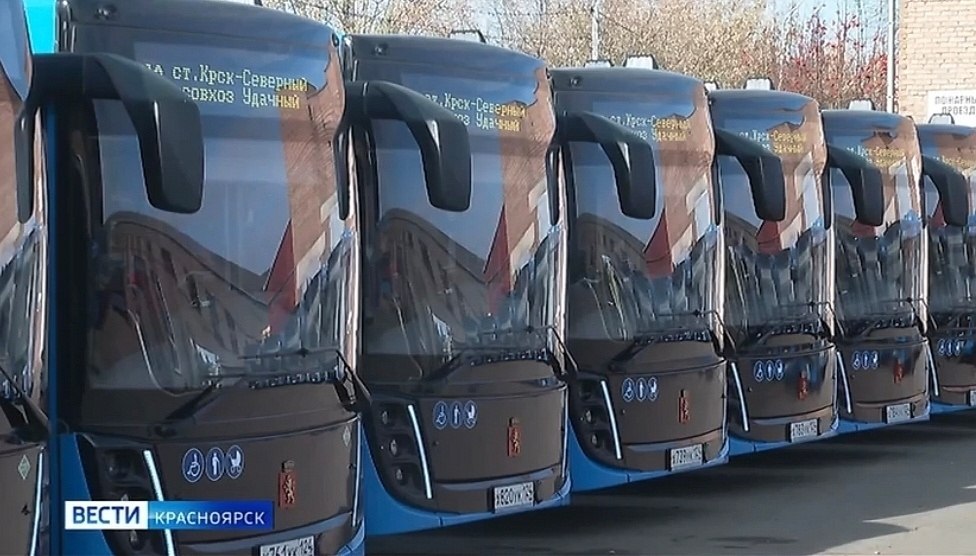 В Красноярск приедут ещё 100 автобусов на газомоторном топливе
