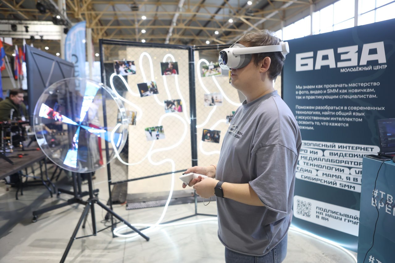 В Красноярске прошел первый фестиваль БПЛА «Код высоты» В Красноярске прошел первый фестиваль БПЛА «Код высоты»