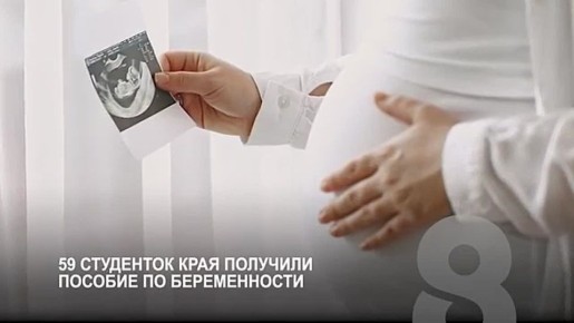 ������� �� ���������. ������� � ����������� ����� ����� ���