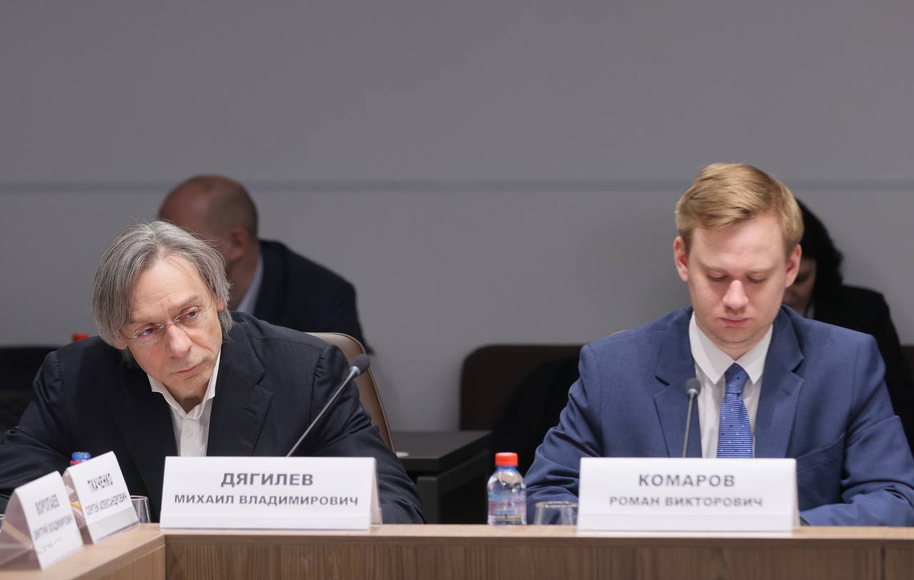 Михаил Котюков: Вместе с учёными и руководителями министерств определили, какие научные исследования нужны нашим предприятиям и отраслям Михаил Котюков: Вместе с учёными и руководителями министерств определили, какие научные исследования нужны нашим предприятиям и отраслям