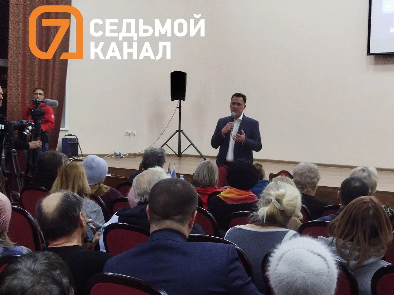 Встреча с мэром Красноярска Сергеем Верещагиным пройдет уже сегодня!