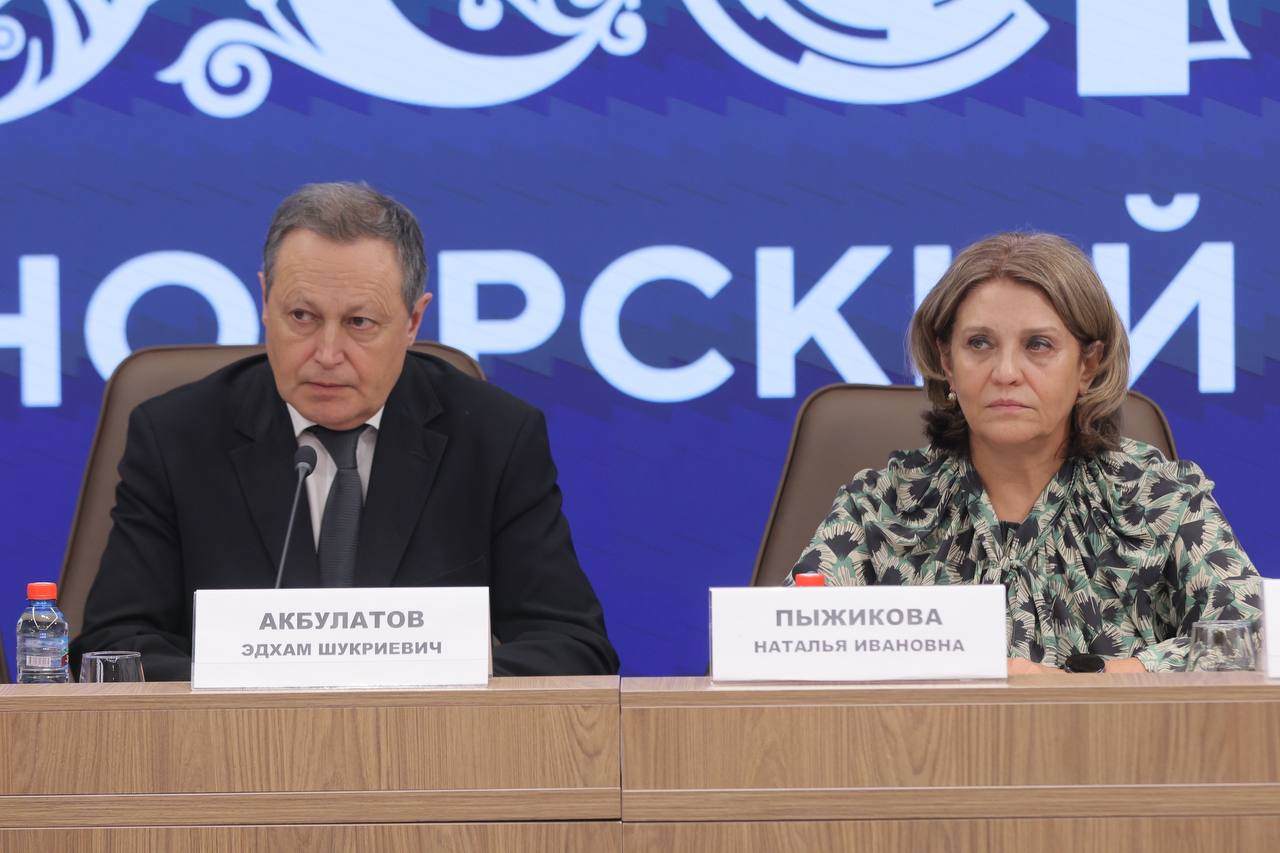 Михаил Котюков: Вместе с учёными и руководителями министерств определили, какие научные исследования нужны нашим предприятиям и отраслям Михаил Котюков: Вместе с учёными и руководителями министерств определили, какие научные исследования нужны нашим предприятиям и отраслям