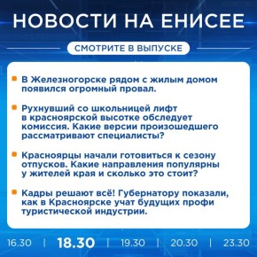 ��������� �� ���� � ������ �������� ��������� �� �������