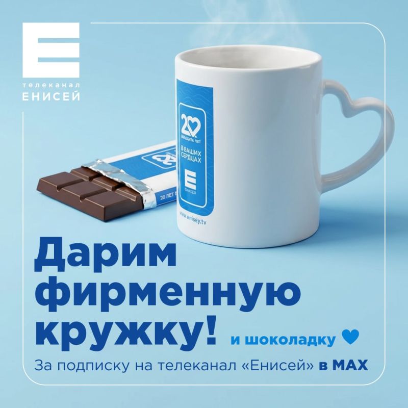 ����� ��������� ������ � ����� ������ � ���!