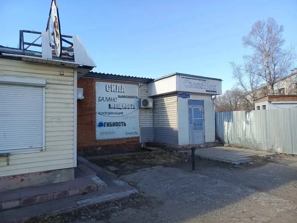 Лето, танцы и обман: перед судом предстанет 23-летний преподаватель танцев из Минусинска за мошенничество