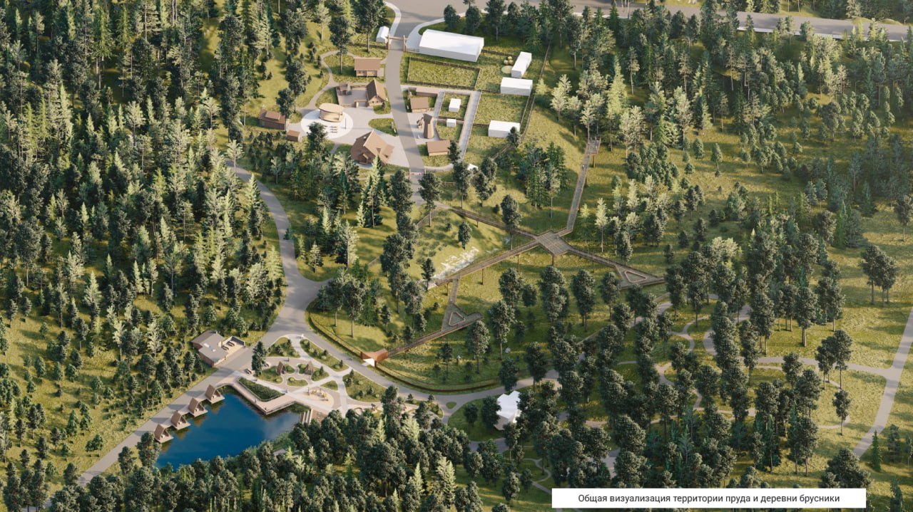 В Красноярске рядом с «Роевым ручьем» появится новая большая зона отдыха В Красноярске рядом с «Роевым ручьем» появится новая большая зона отдыха