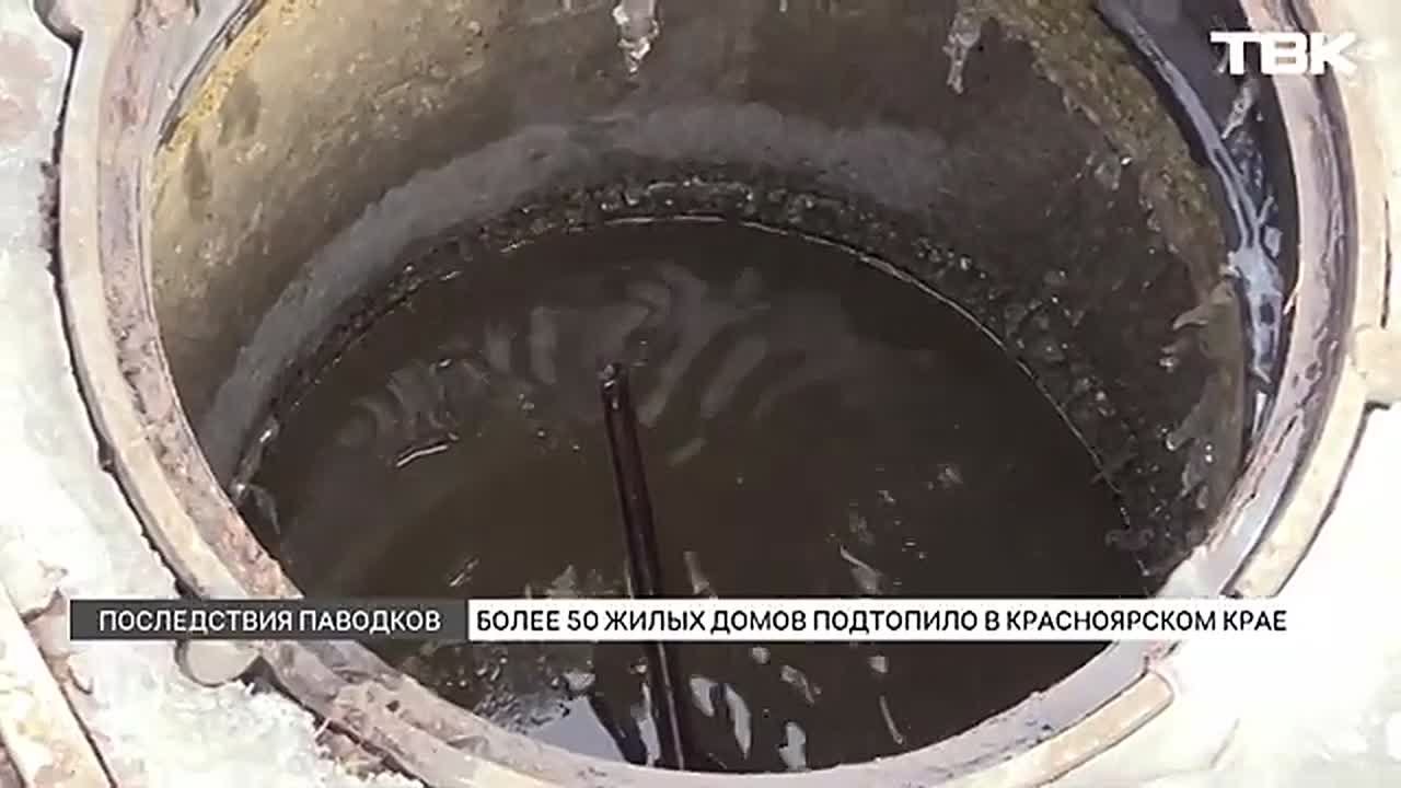 «Не пройдешь даже в сапогах»: как пригород Красноярска переживает паводки