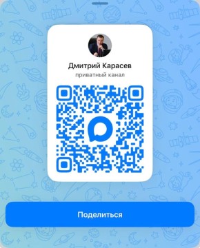 ������� ������: ������, ����� ������ ���������� � ����� �������, ��������� ��� �� ���� ����� � ����������� ���!