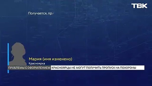 �������� �� �������� 1,5 ����: ������ ���������� ��������� �� ����� ������� �� ������� � �����������