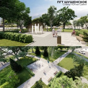 � ������� ������ � ������������ ���� ������������ 33 ������������ ������������ � �����, ������, ����������