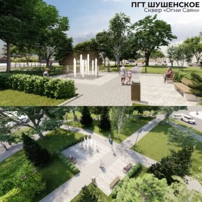 33 общественных пространства обновят в этом сезоне в крае