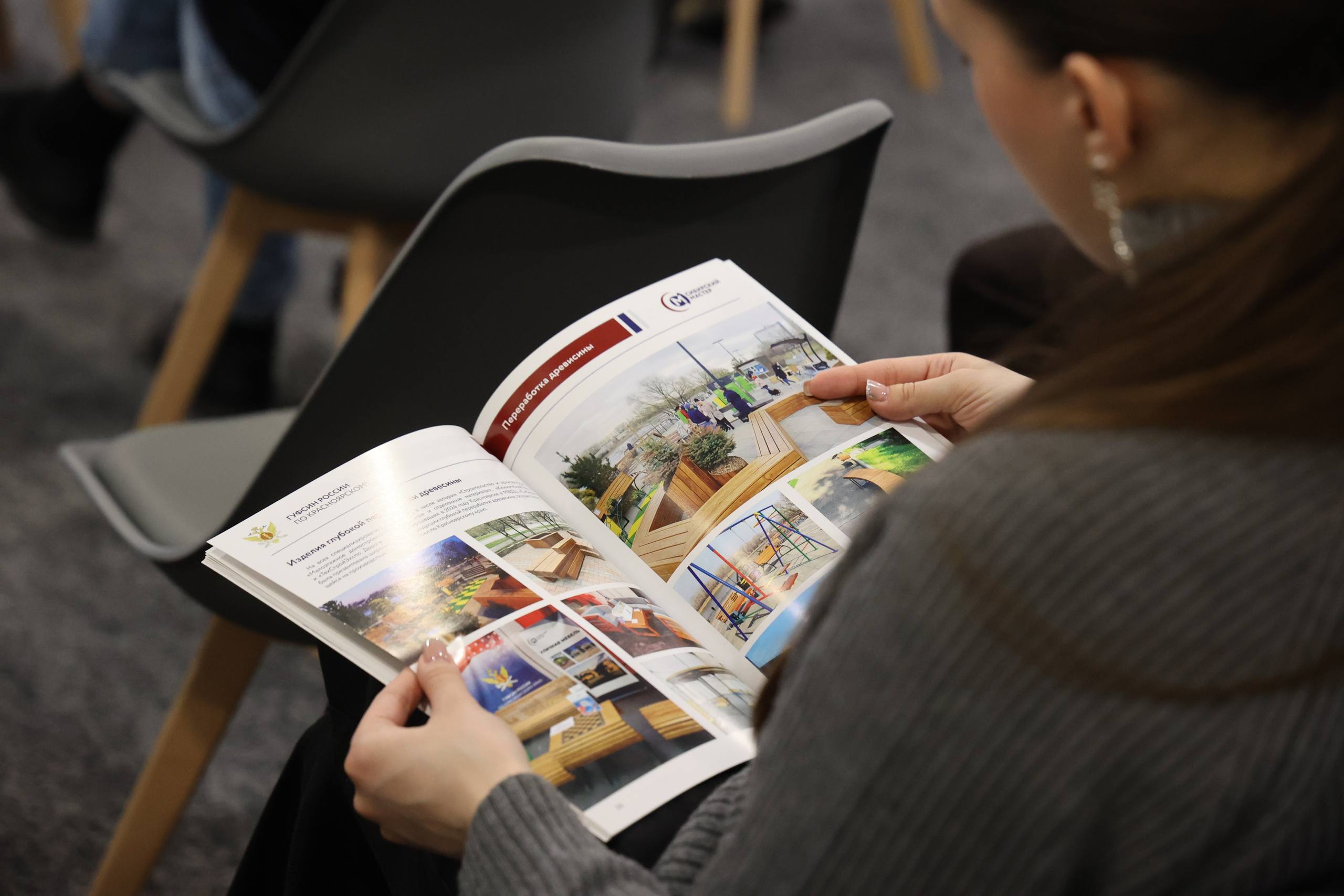 В Доме журналиста в г. Красноярске прошла пресс-конференция начальника ГУФСИН России по Красноярскому краю генерал-лейтенанта внутренней службы Антона Ефаркина В Доме журналиста в г. Красноярске прошла пресс-конференция начальника ГУФСИН России по Красноярскому краю генерал-лейтенанта внутренней службы Антона Ефаркина