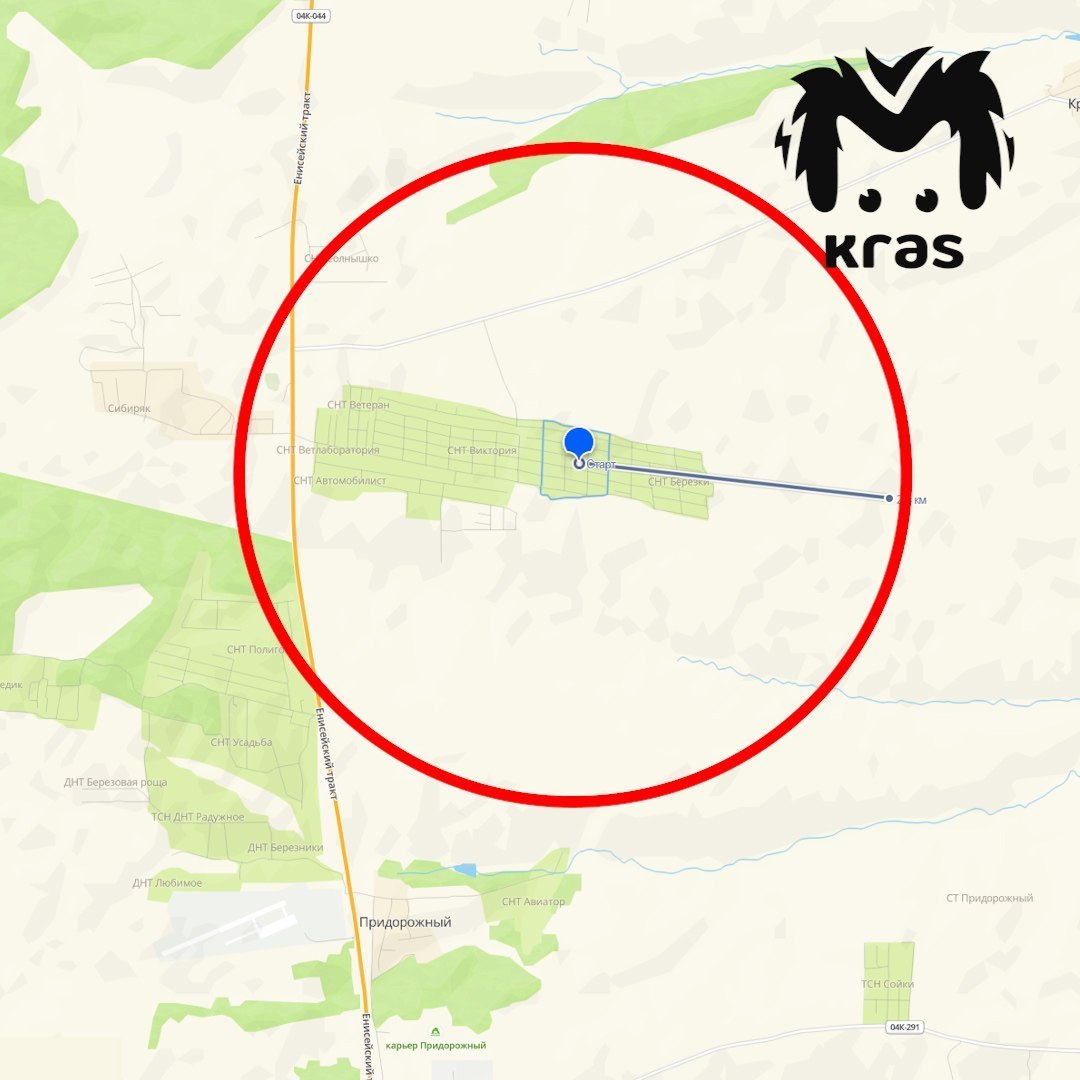 В Емельяновском районе до 20 апреля ввели карантин из-за бешенства