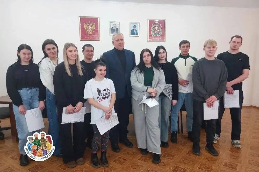 «Наш край — единая семья»: жилье для сирот — приоритетная задача