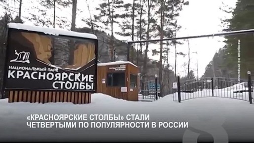 НОВОСТИ ИЗ ИНТЕРНЕТА. В Красноярске возбудили уголовное дело из-за разрушающегося дома на улице Тельмана, 24. Здание находится в аварийном состоянии: рушатся потолки и полы, фасад покрыт трещинами, а в подвале догнивают...