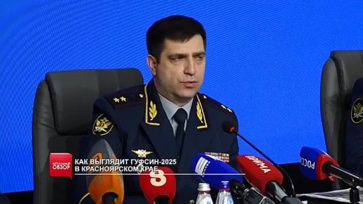 ������� ������ �������� � �����, � ������ ���� ��������� � �����: