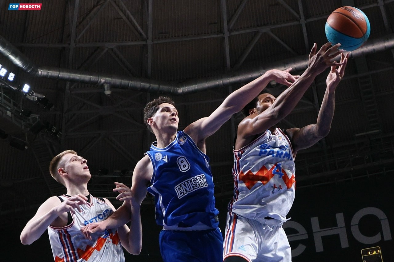 Сегодня баскетбольный «Енисей» уступил «Парме» на домашней площадке