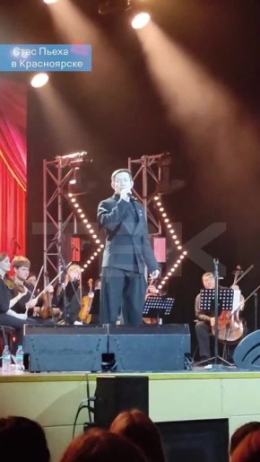 ���� ����� �������� � �����������