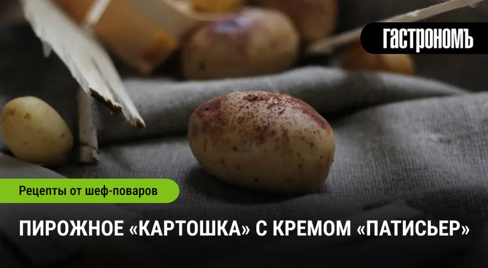 ��������, ������� ��������: �������� � ������ ��������