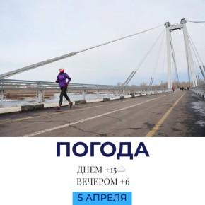 ������ �� �������. @gornovosti