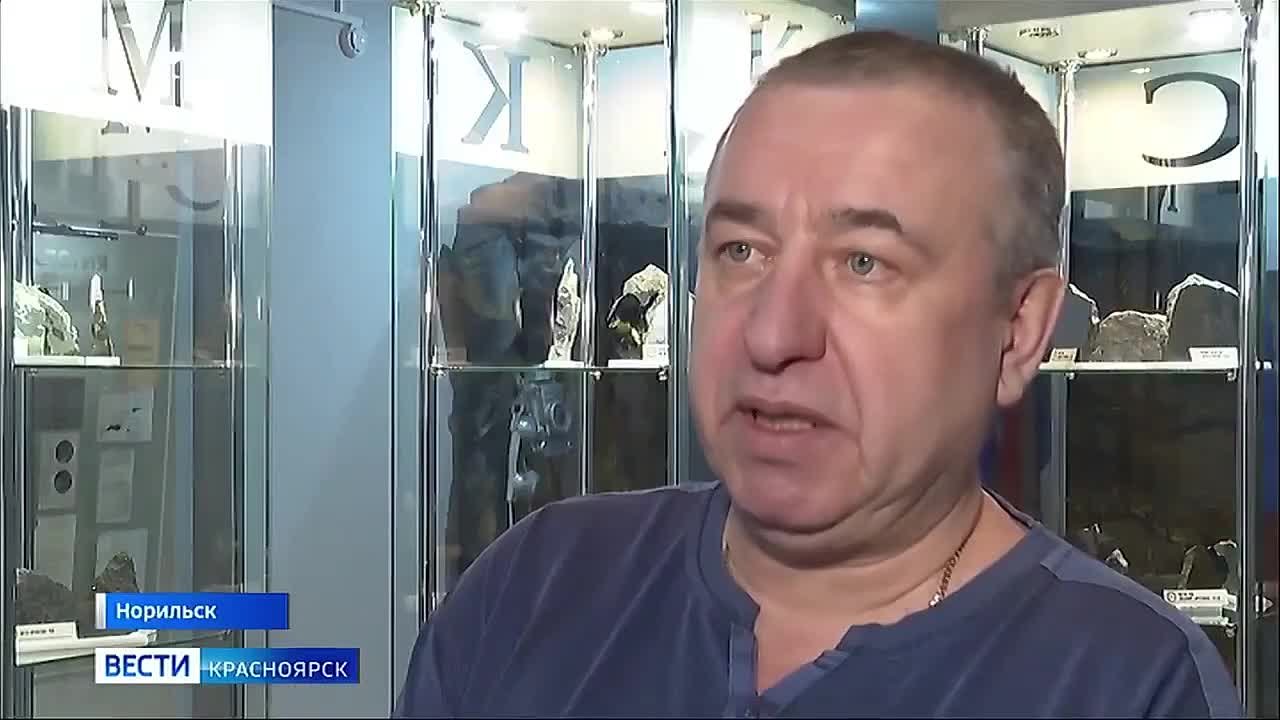 Геологи отмечают профессиональный праздник