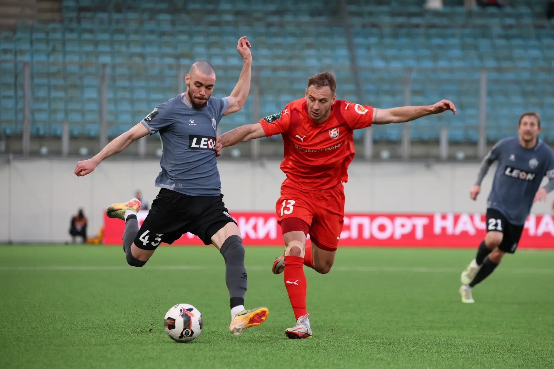 Футболисты «Енисея» уступили костромскому «Спартаку» в Химках Футболисты «Енисея» уступили костромскому «Спартаку» в Химках