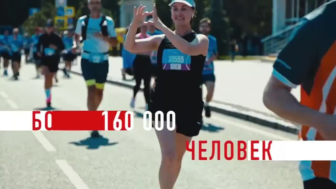 Юбилейный – десятый – полумарафон «ЗаБег.РФ» пройдет в Красноярске 23 мая