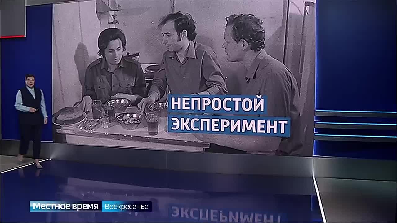 Красноярские учёные разработали модуль закрытого жизнеобеспечения