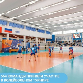 � ����������� ���������� 26� ����� ������ �� ��������� ������ ������� �������