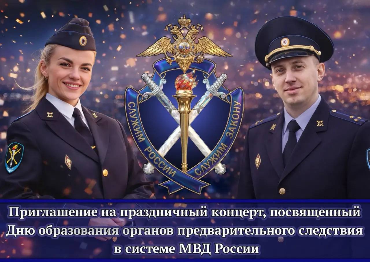 Осталось совсем немного! Вы ещё успеете к нам присоединиться!