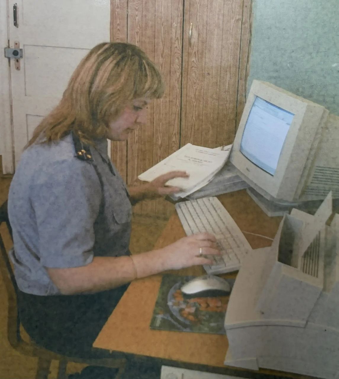 6 апреля – День работника следственных органов МВД России 6 апреля – День работника следственных органов МВД России