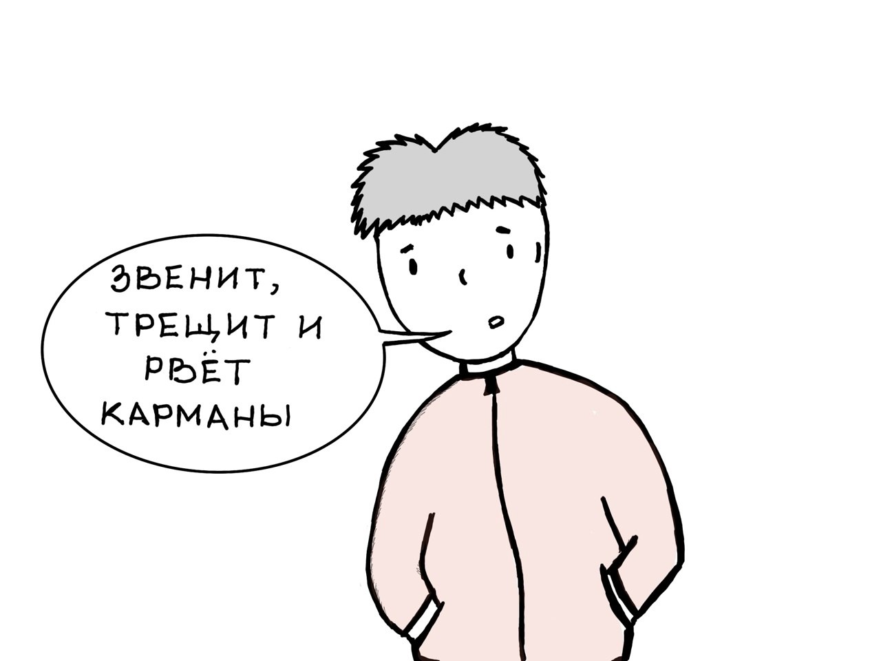 Незаконных предпринимателей отследят по их счетам