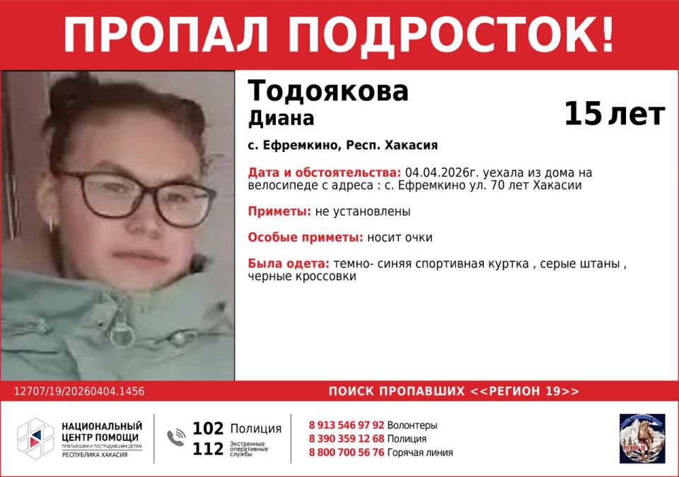 � ������� ���������� ������� ����������� 15-������ �������