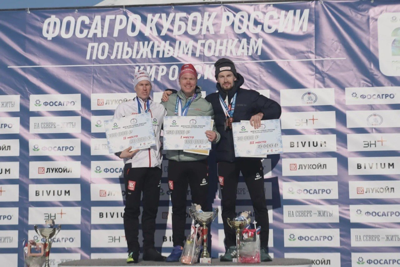 Лыжник Павел Соловьёв – серебряный призер Кубка России