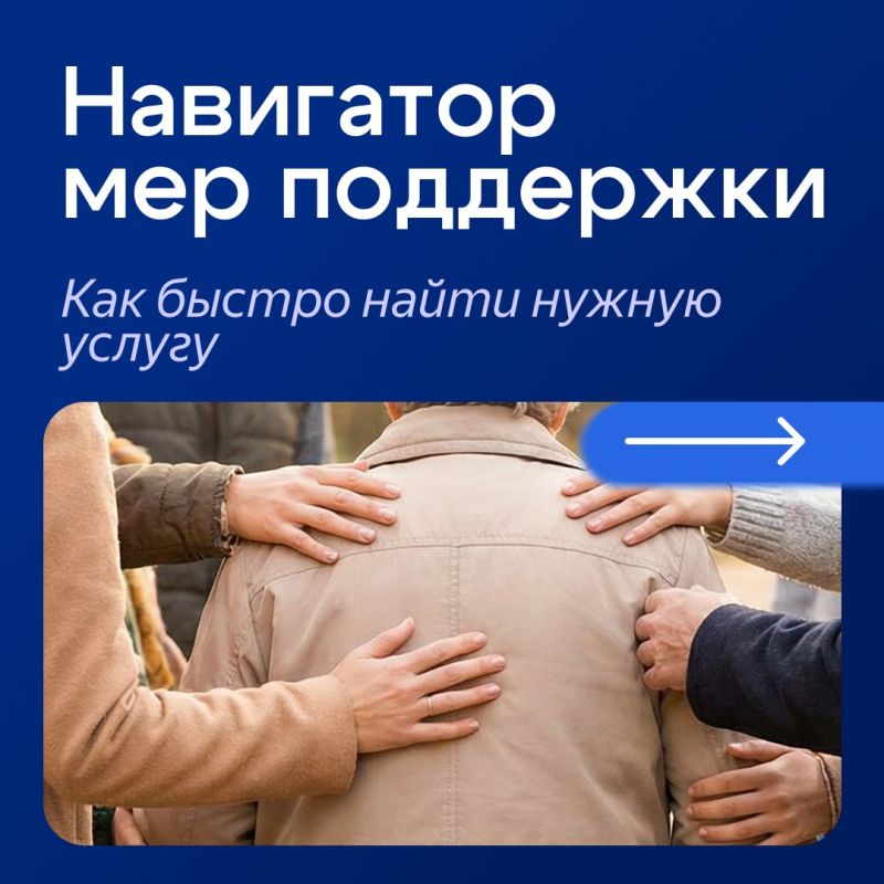 #������������. ��� ������ ������������� ���� � �� ����� �����