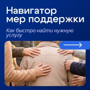 #������������. ��� ������ ������������� ���� � �� ����� �����