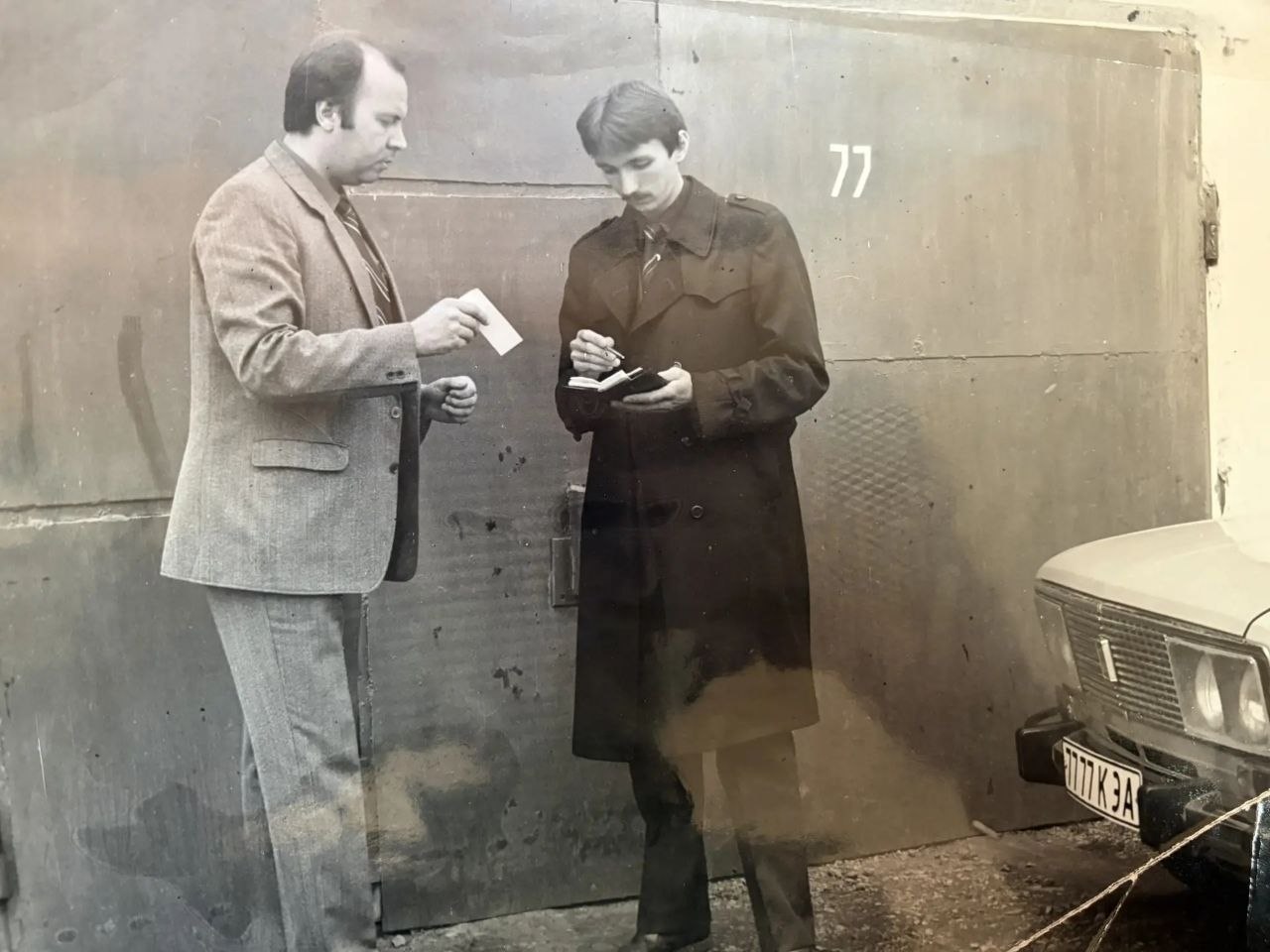 6 апреля – День работника следственных органов МВД России 6 апреля – День работника следственных органов МВД России