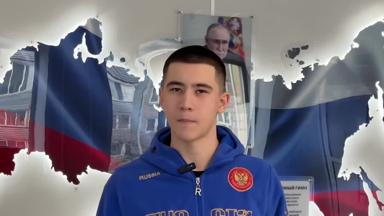 Наша страна - живая мозаика культур, языков и традиций