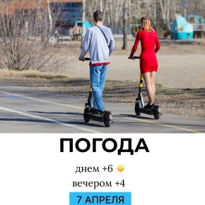 ������ �� �������. @gornovosti