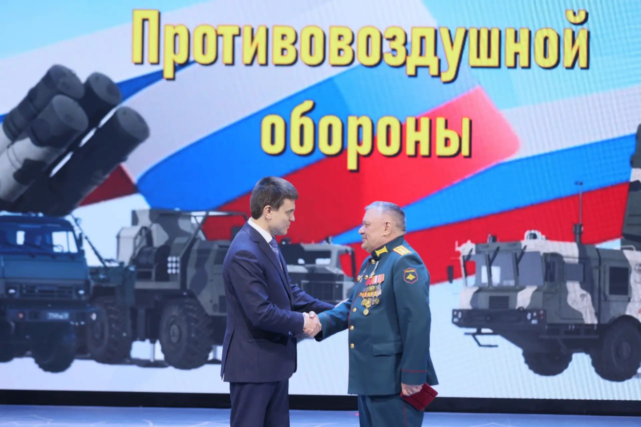 В преддверии Дня войск противовоздушной обороны России в СФУ состоялось торжественное мероприятие В преддверии Дня войск противовоздушной обороны России в СФУ состоялось торжественное мероприятие