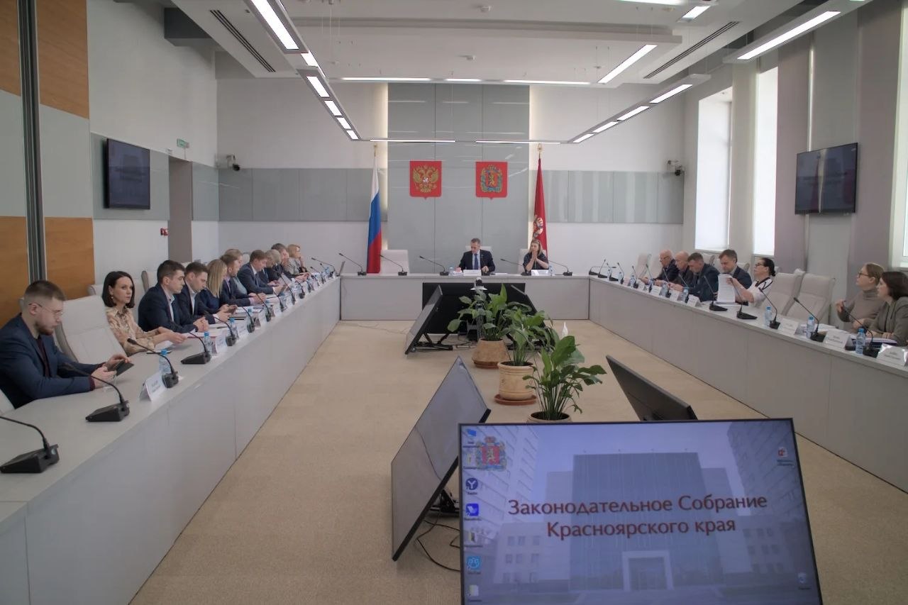 Цифровой контроль в ЖКХ: краевой парламент выходит с федеральной инициативой Цифровой контроль в ЖКХ: краевой парламент выходит с федеральной инициативой