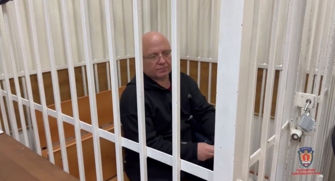 Суд заключил под стражу на 2 месяца бывшего министра тарифной политики края Александра Ананьева, обвиняемого в получении взятки