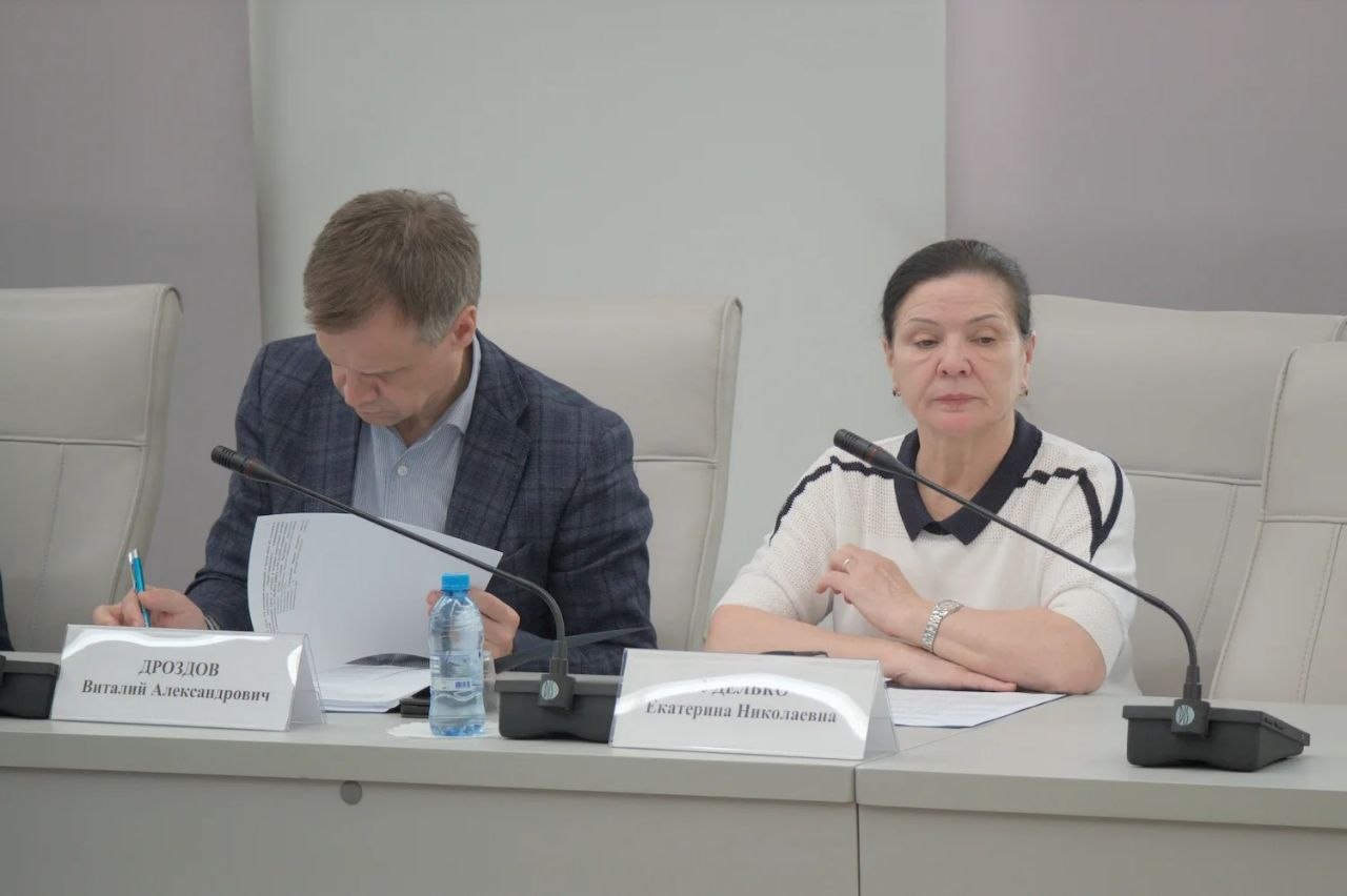 Цифровой контроль в ЖКХ: краевой парламент выходит с федеральной инициативой Цифровой контроль в ЖКХ: краевой парламент выходит с федеральной инициативой