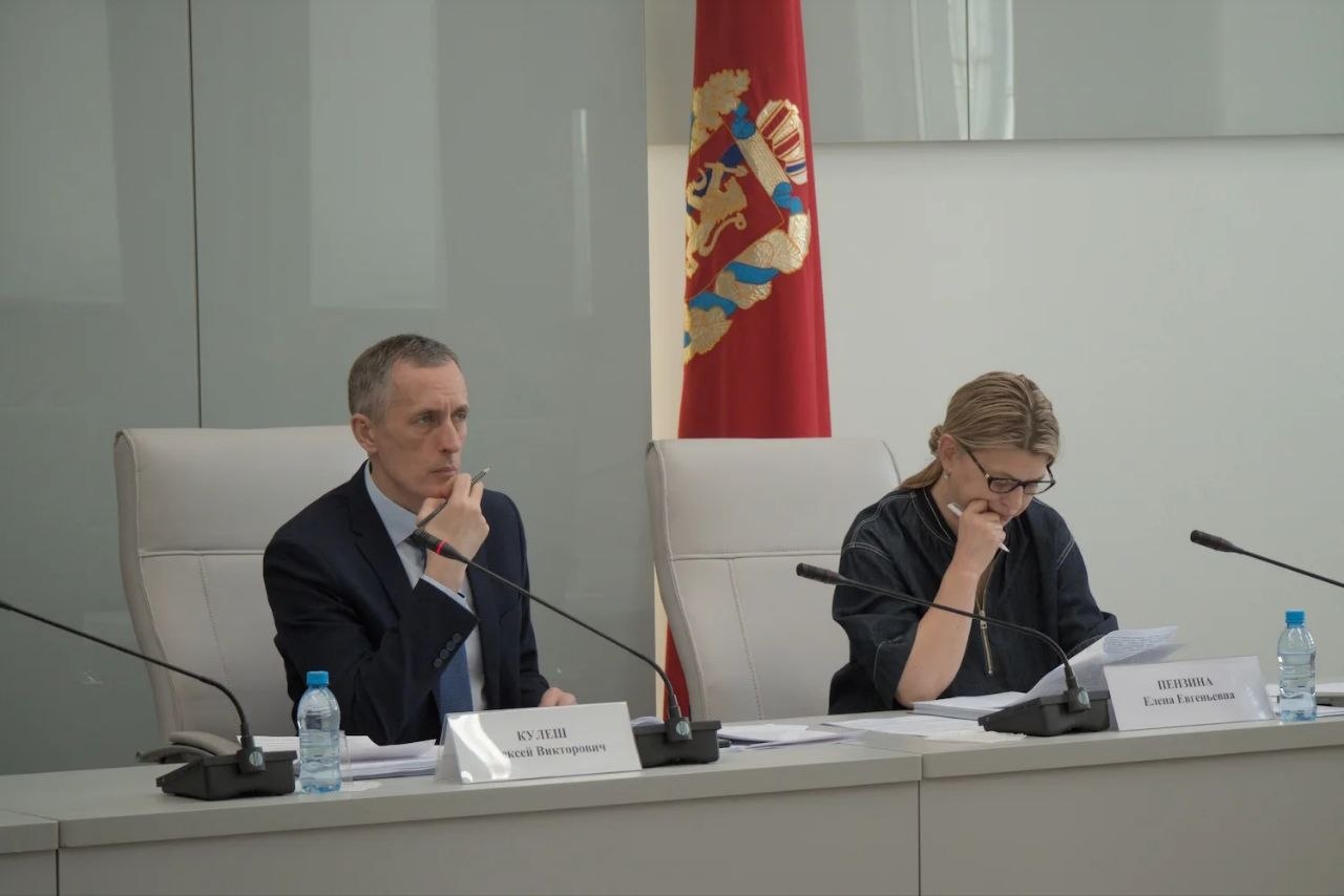 Цифровой контроль в ЖКХ: краевой парламент выходит с федеральной инициативой