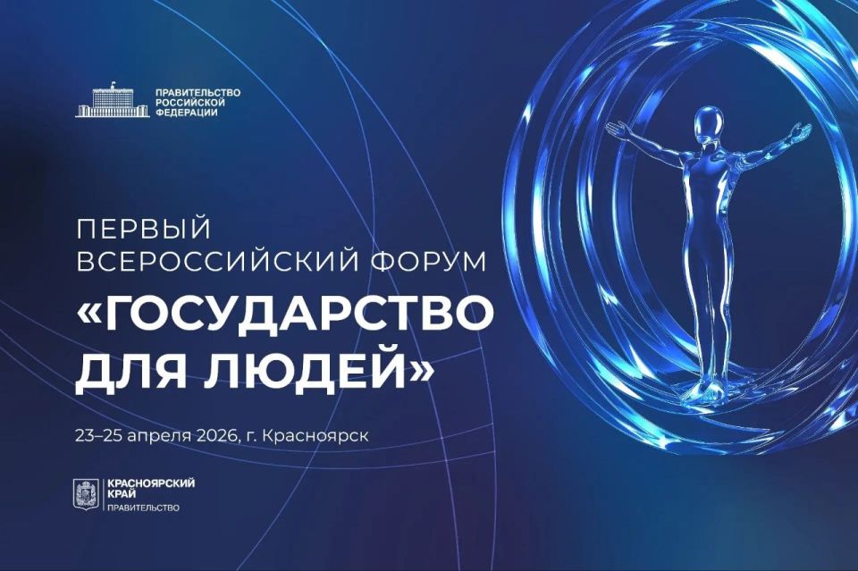 23�25 ������ � ������� ������� ������� ������ ������������� ����� ������������ ��� �����