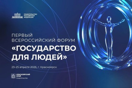 23�25 ������ � ������� ������� ������� ������ ������������� ����� ������������ ��� �����